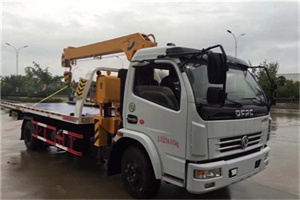 三穗24小时道路救援服务
